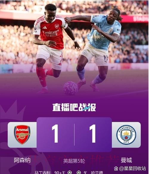 利物浦有意琼阿梅尼 但不会将他与出售阿诺德挂钩 利物浦有意琼阿梅尼 但不会将他与出售阿诺德挂钩