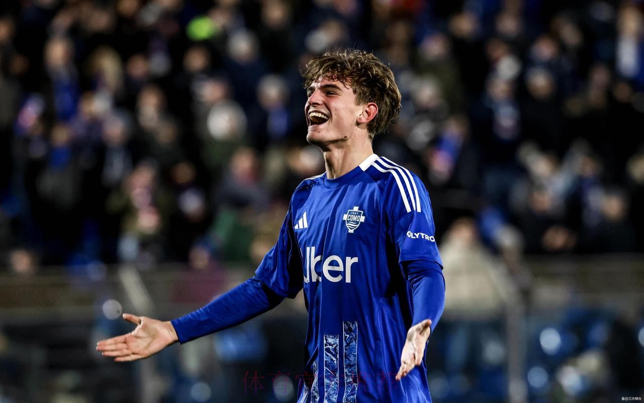 迪马:皇马不会回购尼科-帕斯 科莫确信能留住球员