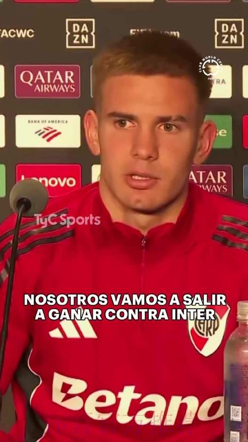 马斯坦托诺优先等待皇马 曼联无法支付4000万欧 马斯坦托诺优先等待皇马 曼联无法支付4000万欧