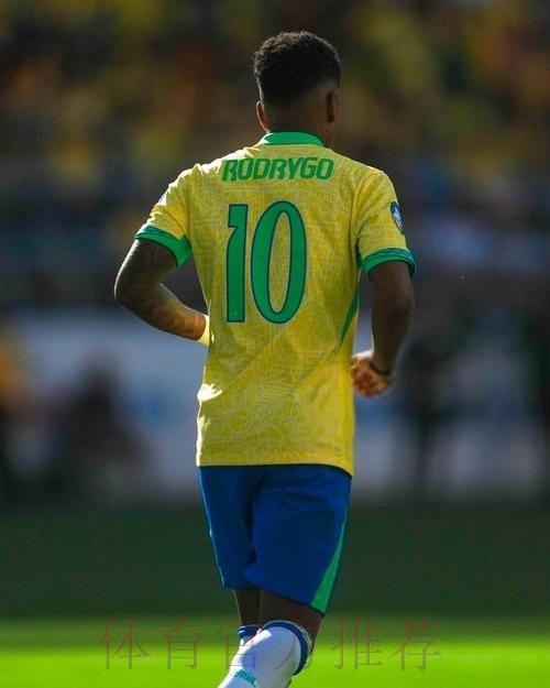 罗德里戈正在恢复中 他不会入选新一期巴西名单 罗德里戈正在恢复中 他不会入选新一期巴西名单